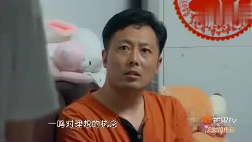 刘一鸣被爆料了吗视频,真相究竟如何？